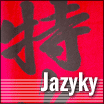 Nejrozšířenější jazyky